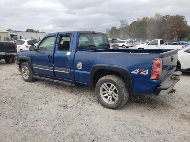 Photo 1 VIN: 2GCEK19T541135875 - CHEVROLET SILVERADO 