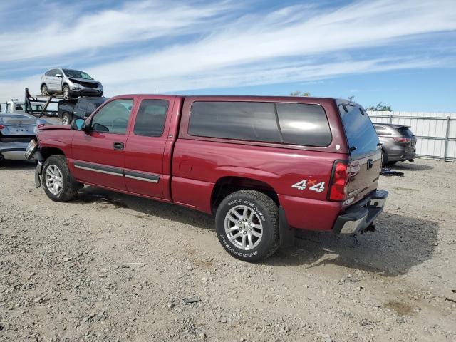 Photo 1 VIN: 2GCEK19T541280074 - CHEVROLET SILVERADO 