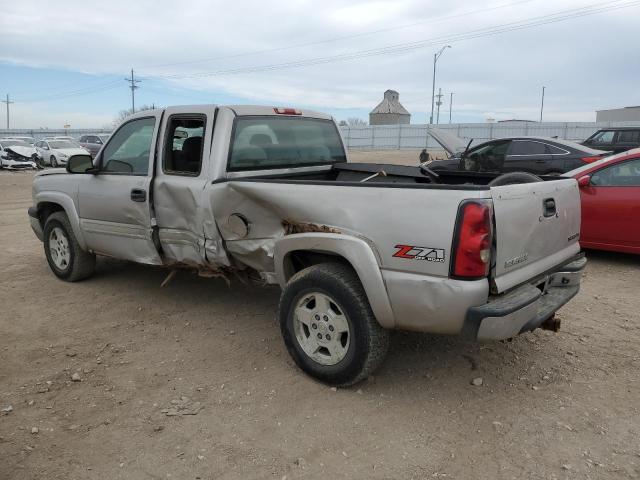 Photo 1 VIN: 2GCEK19T541282567 - CHEVROLET ALL MODELS 