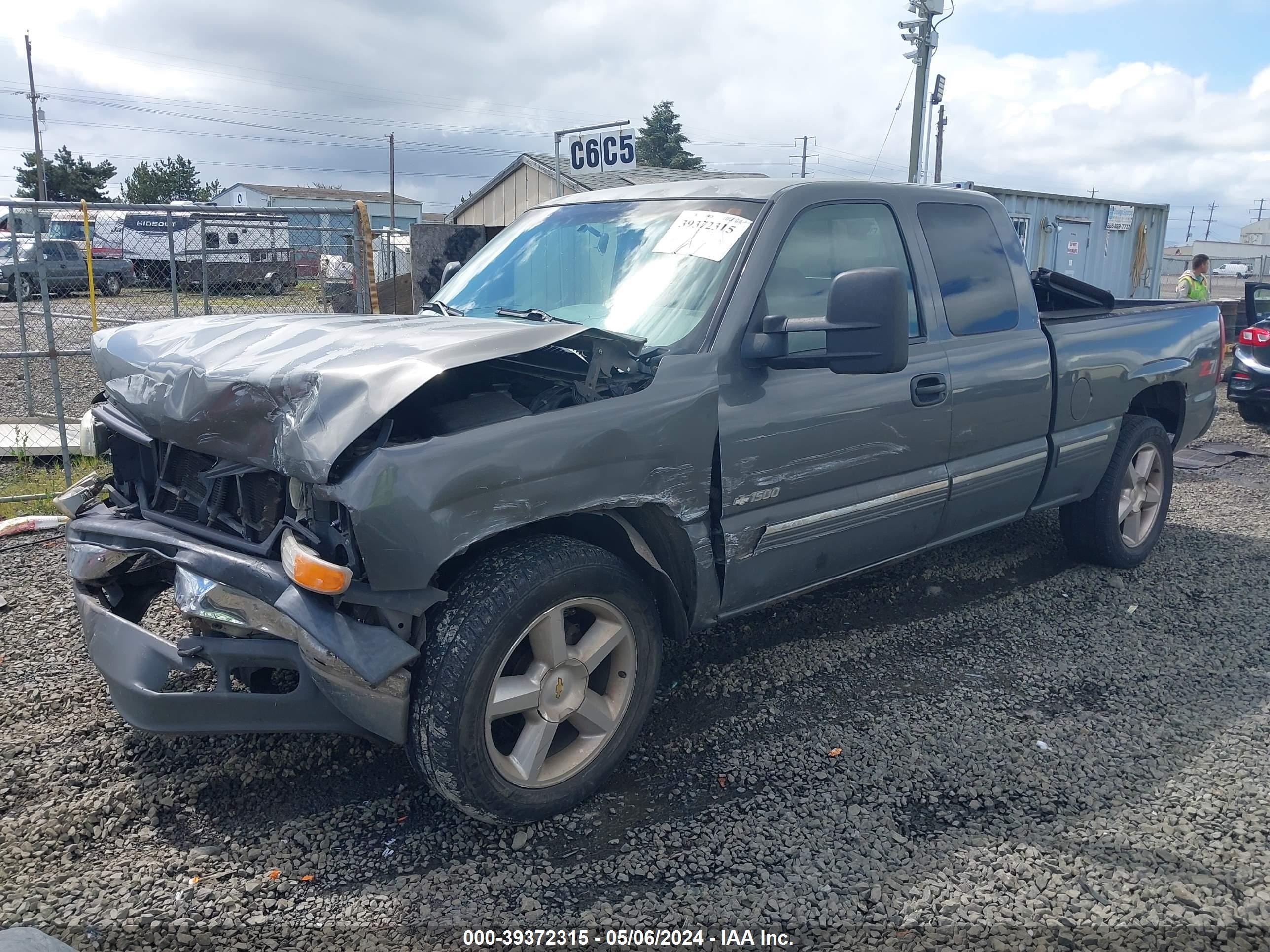 Photo 1 VIN: 2GCEK19T5X1176656 - CHEVROLET SILVERADO 