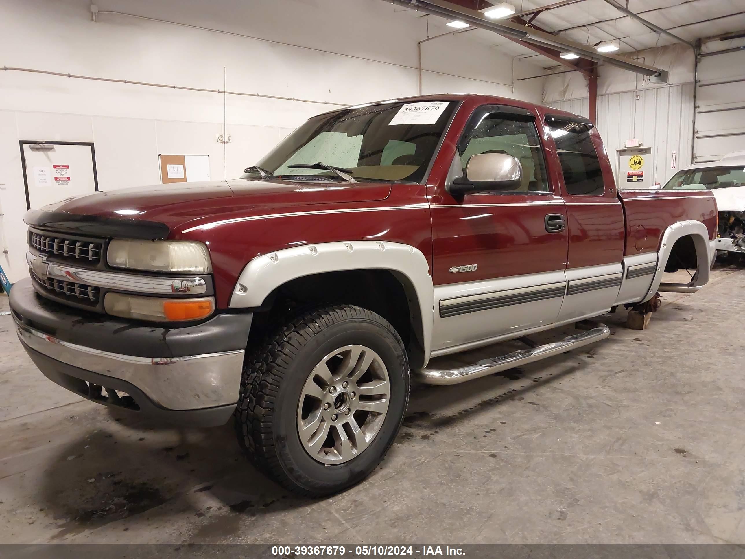 Photo 1 VIN: 2GCEK19T5X1247533 - CHEVROLET SILVERADO 