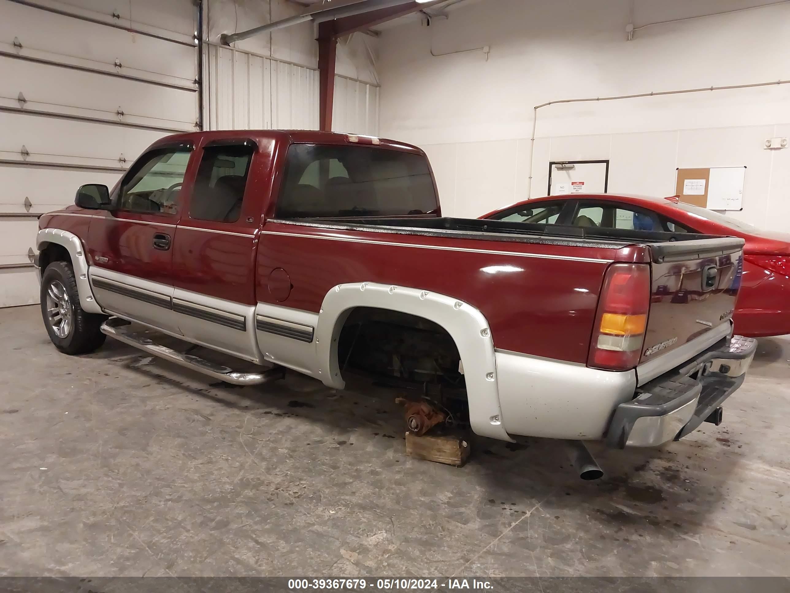 Photo 2 VIN: 2GCEK19T5X1247533 - CHEVROLET SILVERADO 