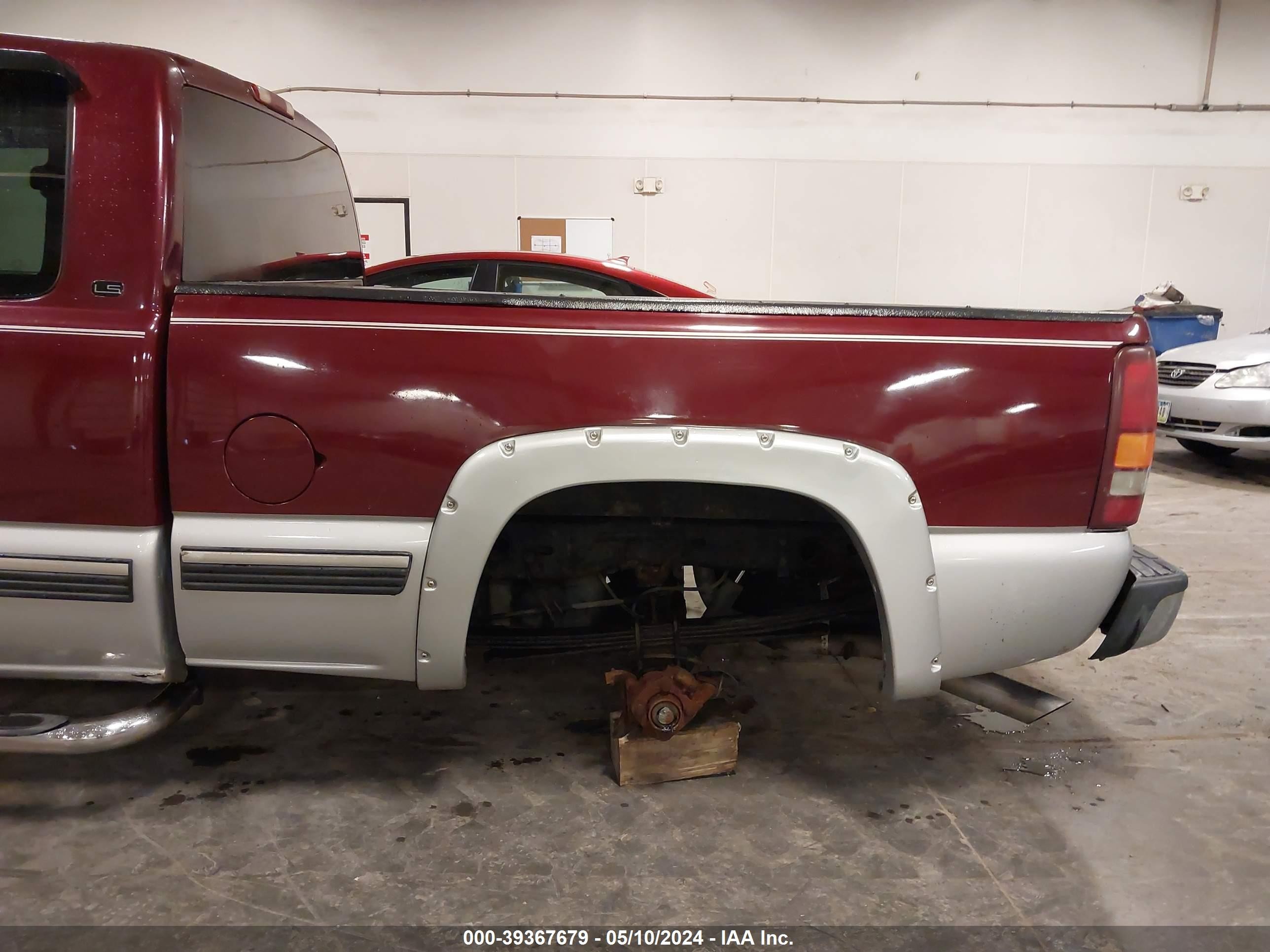 Photo 5 VIN: 2GCEK19T5X1247533 - CHEVROLET SILVERADO 