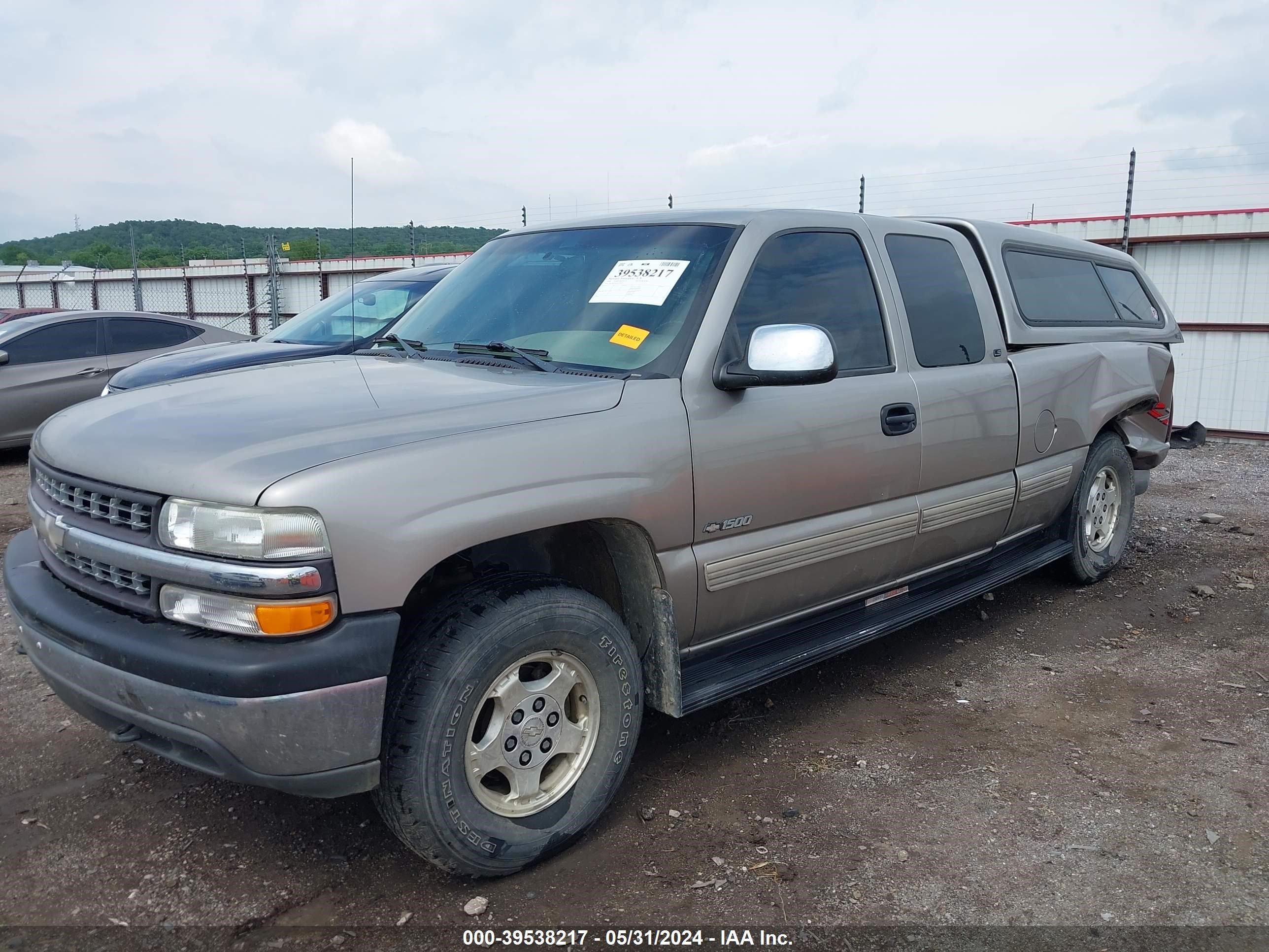 Photo 1 VIN: 2GCEK19T5X1249377 - CHEVROLET SILVERADO 