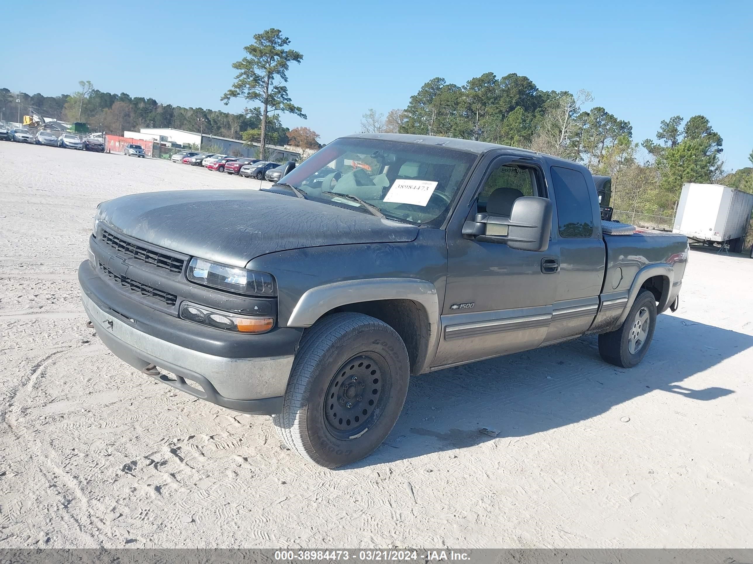 Photo 1 VIN: 2GCEK19T5X1279253 - CHEVROLET SILVERADO 