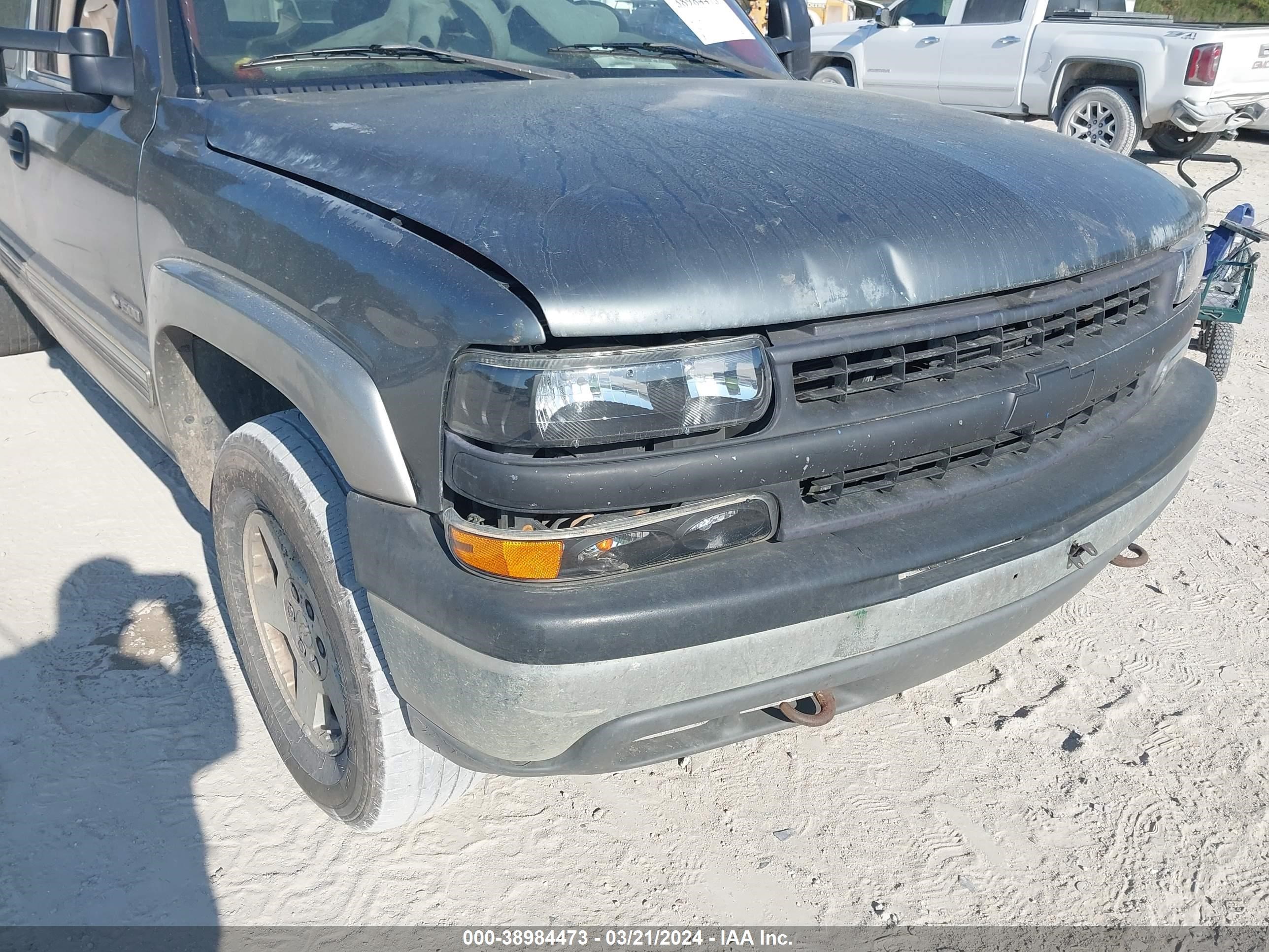 Photo 5 VIN: 2GCEK19T5X1279253 - CHEVROLET SILVERADO 