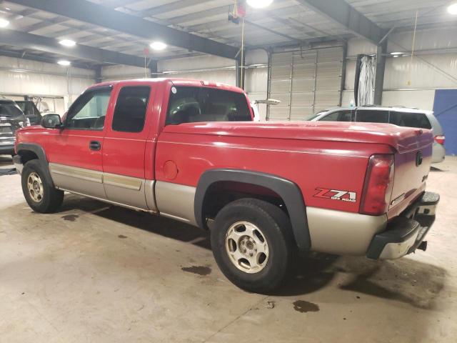 Photo 1 VIN: 2GCEK19T631367187 - CHEVROLET SILVERADO 