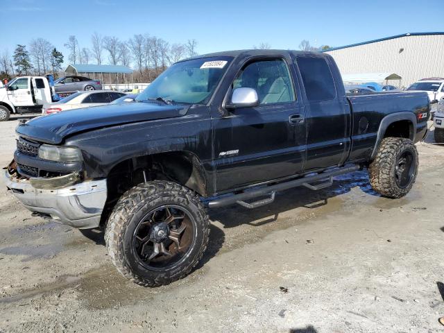 Photo 0 VIN: 2GCEK19T711146971 - CHEVROLET SILVERADO 