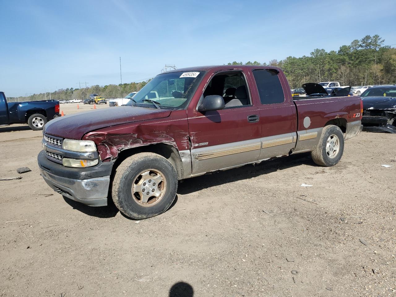 Photo 0 VIN: 2GCEK19T711313314 - CHEVROLET SILVERADO 