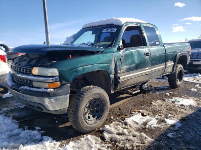 Photo 0 VIN: 2GCEK19T721253469 - CHEVROLET SILVERADO 