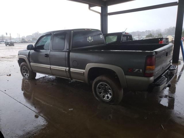 Photo 1 VIN: 2GCEK19T721323097 - CHEVROLET SILVERADO 