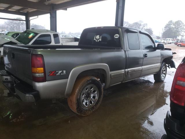 Photo 2 VIN: 2GCEK19T721323097 - CHEVROLET SILVERADO 