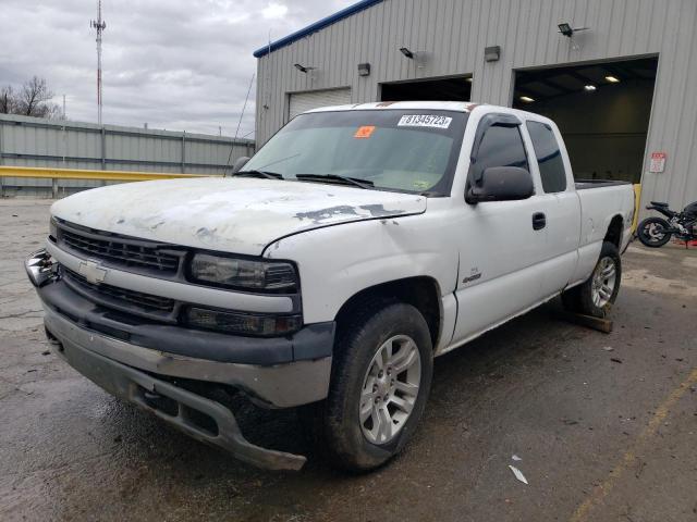 Photo 0 VIN: 2GCEK19T721373207 - CHEVROLET SILVERADO 