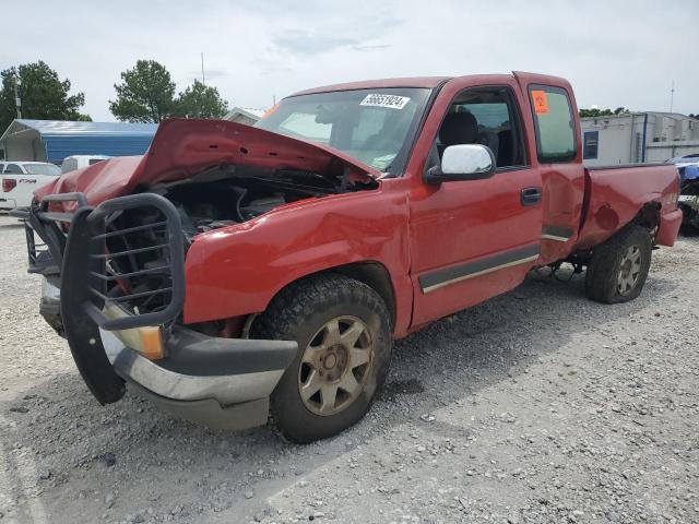 Photo 0 VIN: 2GCEK19T731103525 - CHEVROLET SILVERADO 