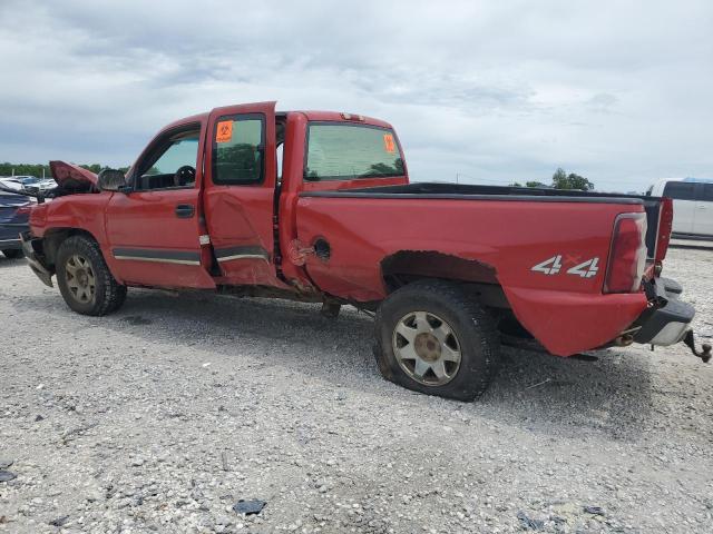 Photo 1 VIN: 2GCEK19T731103525 - CHEVROLET SILVERADO 