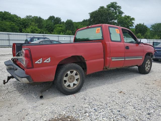 Photo 2 VIN: 2GCEK19T731103525 - CHEVROLET SILVERADO 