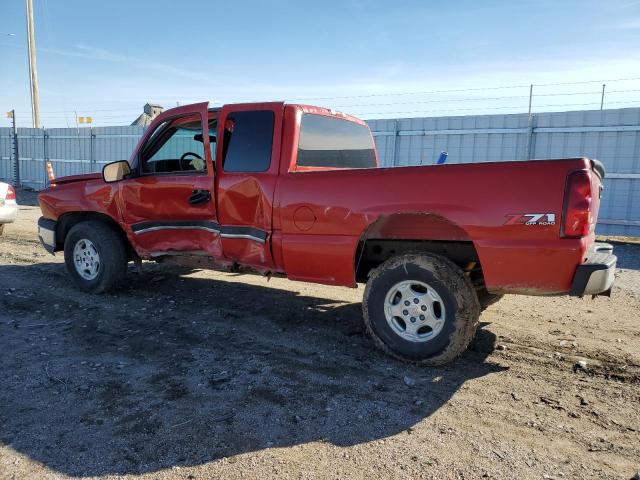 Photo 1 VIN: 2GCEK19T731186938 - CHEVROLET ALL MODELS 