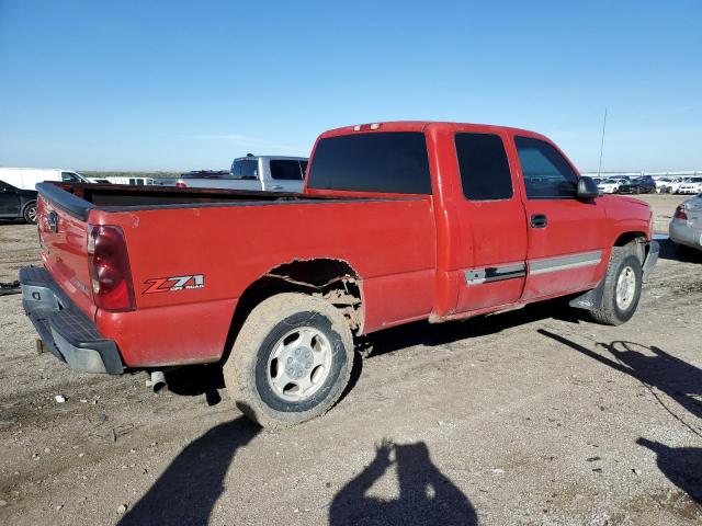 Photo 2 VIN: 2GCEK19T731186938 - CHEVROLET ALL MODELS 