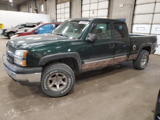 Photo 0 VIN: 2GCEK19T731187121 - CHEVROLET SILVERADO 