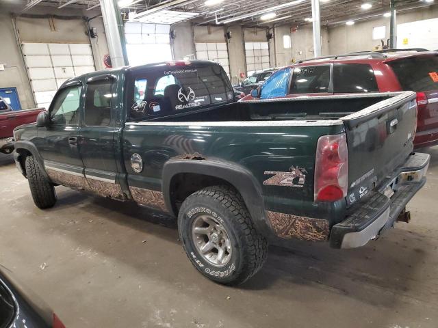 Photo 1 VIN: 2GCEK19T731187121 - CHEVROLET SILVERADO 