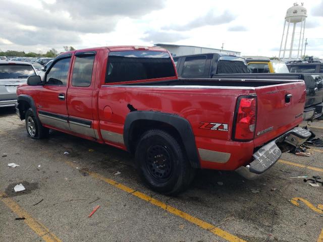 Photo 1 VIN: 2GCEK19T741209992 - CHEVROLET SILVERADO 