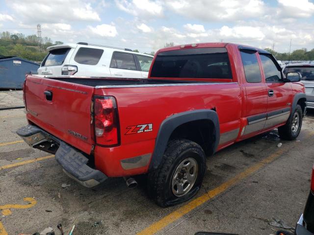 Photo 2 VIN: 2GCEK19T741209992 - CHEVROLET SILVERADO 