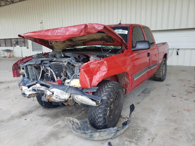 Photo 1 VIN: 2GCEK19T741237453 - CHEVROLET SILVERADO 