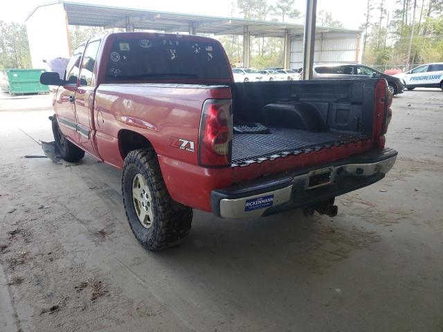 Photo 2 VIN: 2GCEK19T741237453 - CHEVROLET SILVERADO 