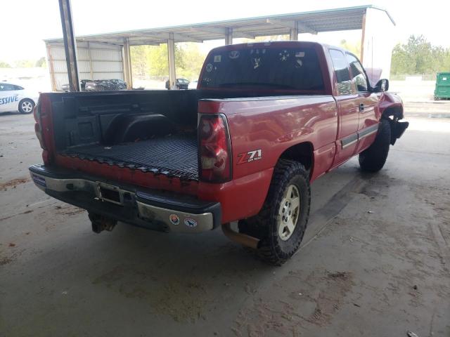 Photo 3 VIN: 2GCEK19T741237453 - CHEVROLET SILVERADO 