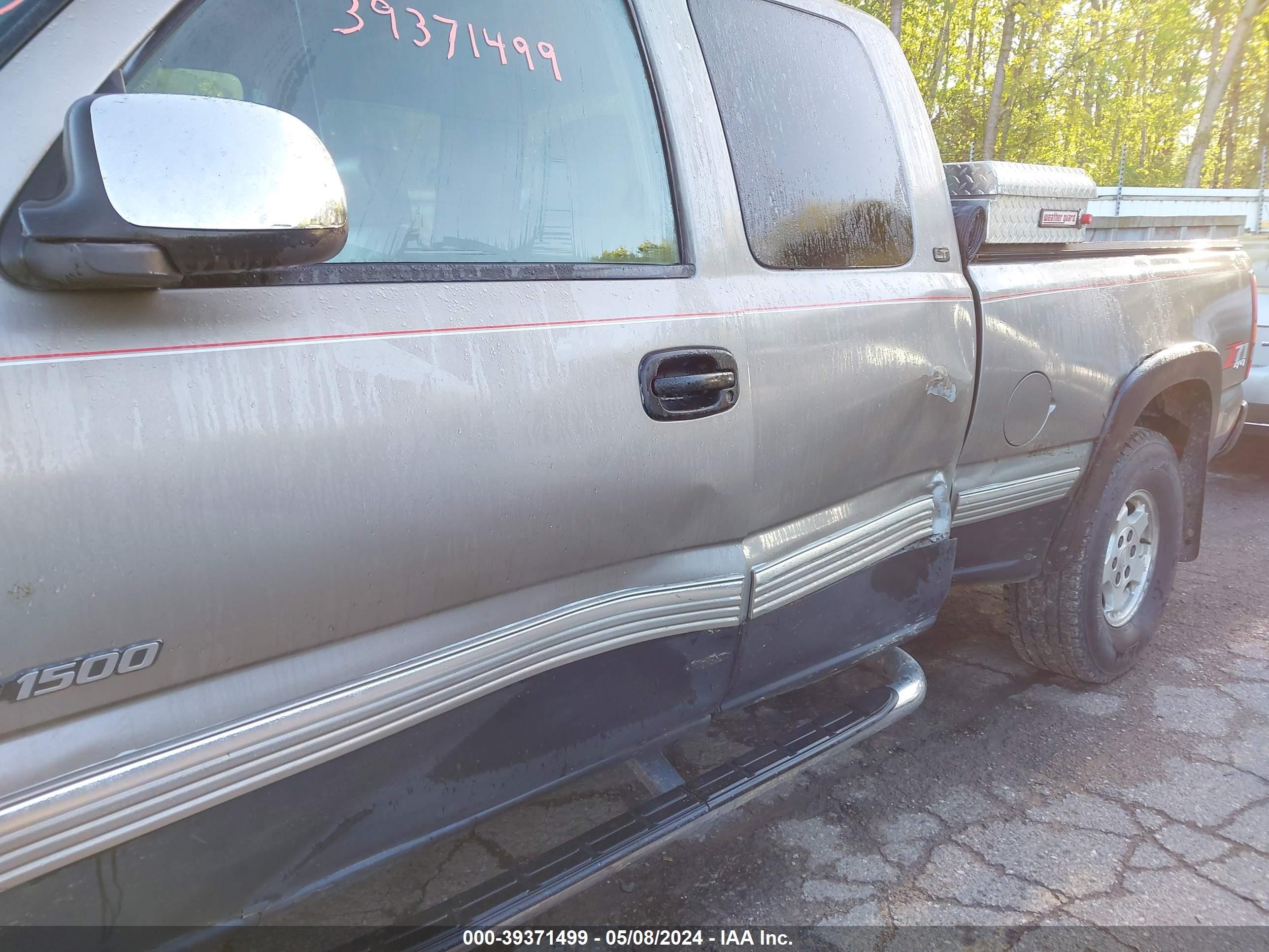 Photo 5 VIN: 2GCEK19T7X1104518 - CHEVROLET SILVERADO 