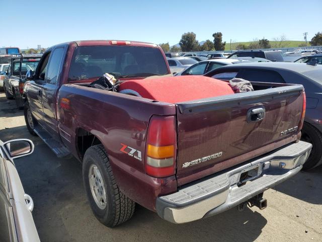 Photo 1 VIN: 2GCEK19T811275270 - CHEVROLET SILVERADO 