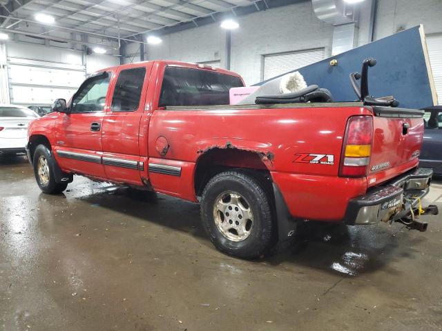 Photo 1 VIN: 2GCEK19T811332549 - CHEVROLET SILVERADO 