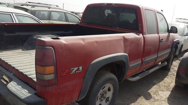 Photo 7 VIN: 2GCEK19T821110398 - CHEVROLET PICK 