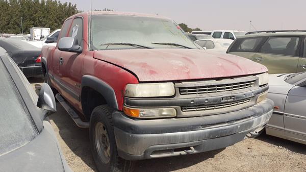 Photo 8 VIN: 2GCEK19T821110398 - CHEVROLET PICK 