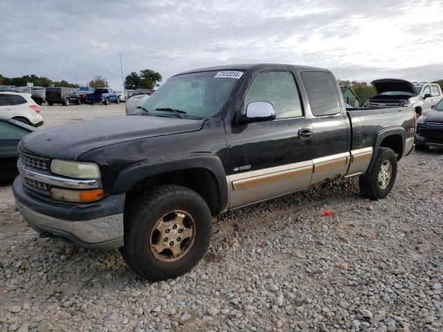 Photo 0 VIN: 2GCEK19T821272239 - CHEVROLET SILVERADO 