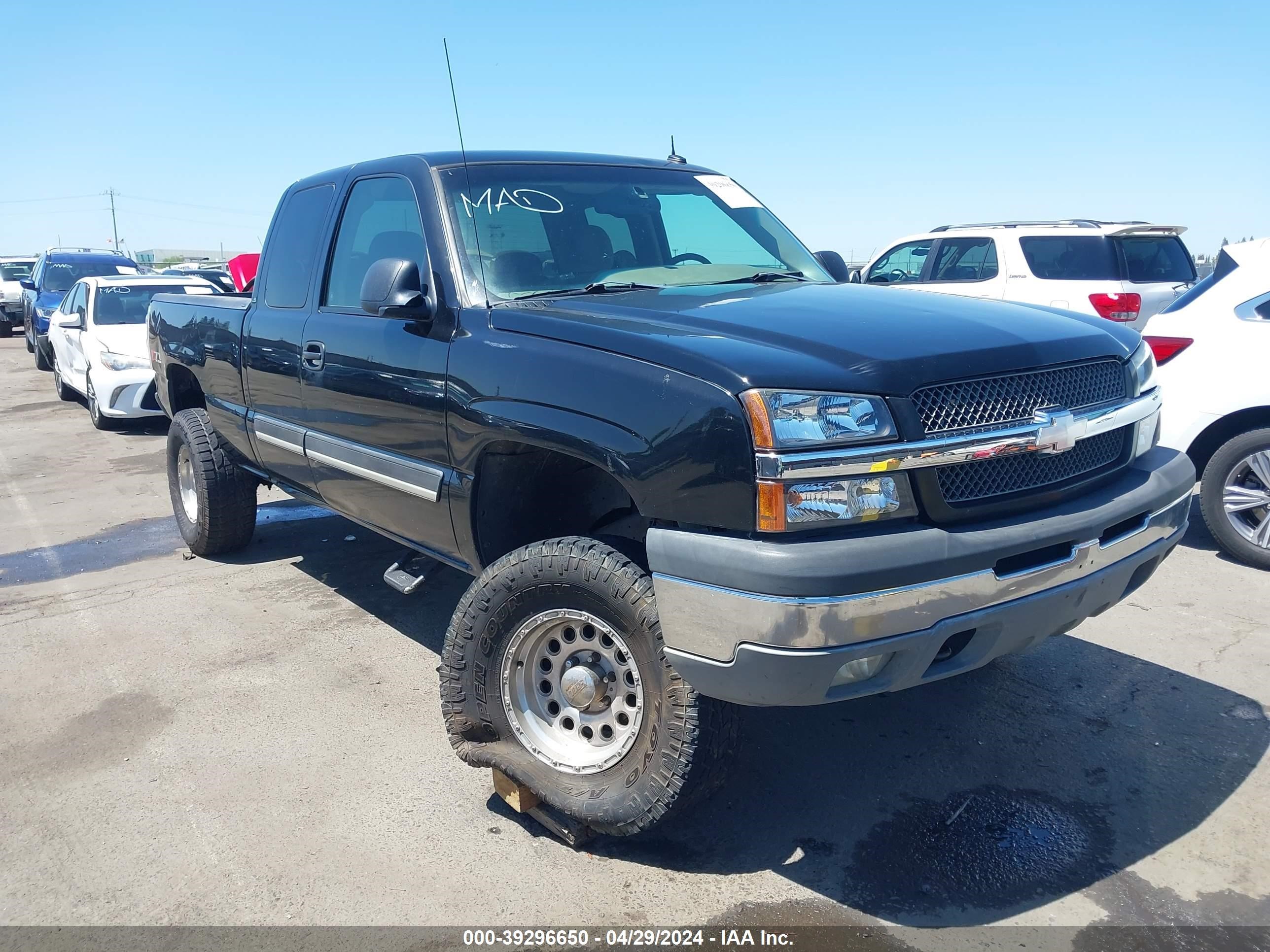 Photo 0 VIN: 2GCEK19T831162860 - CHEVROLET SILVERADO 