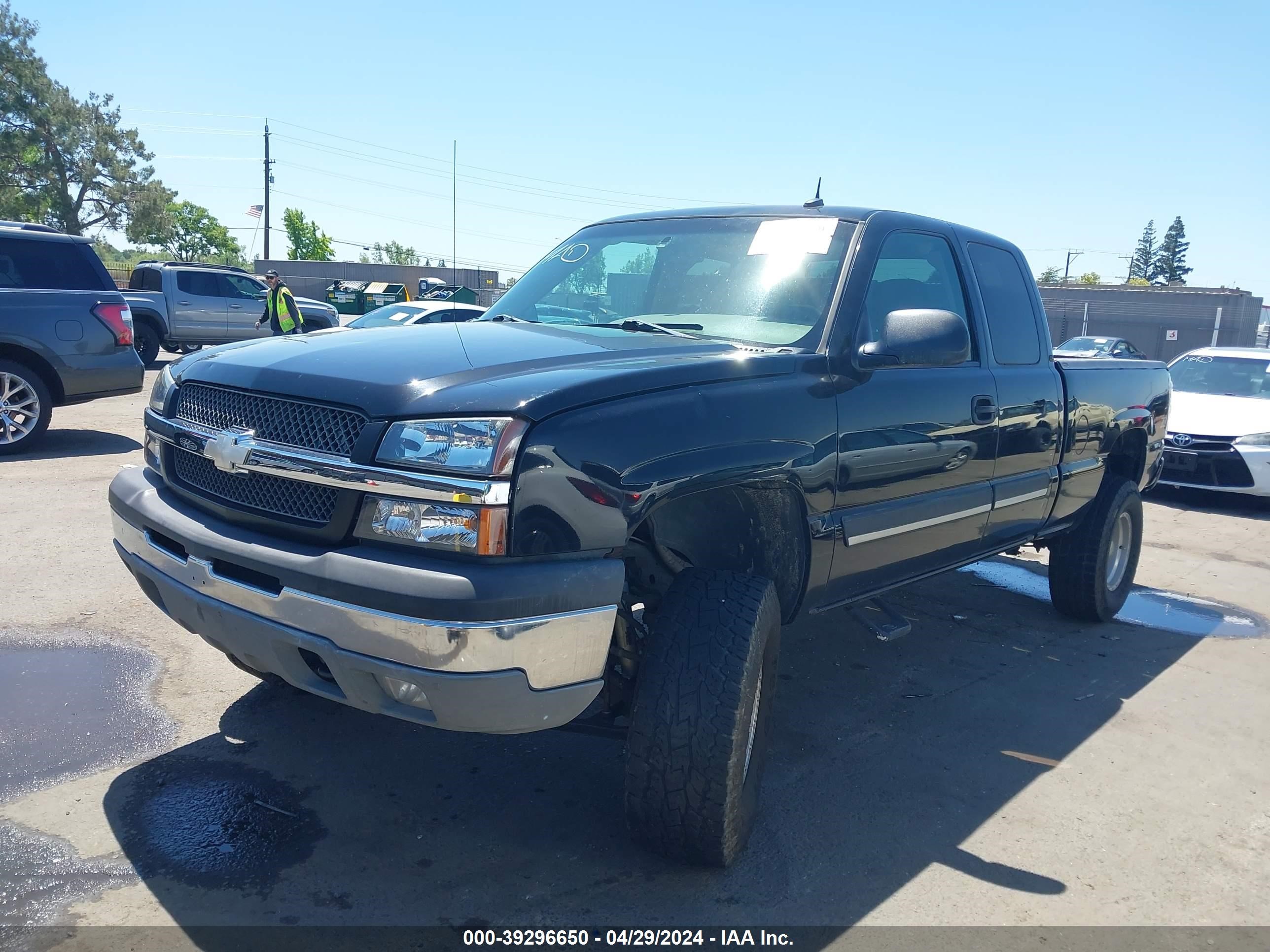 Photo 1 VIN: 2GCEK19T831162860 - CHEVROLET SILVERADO 