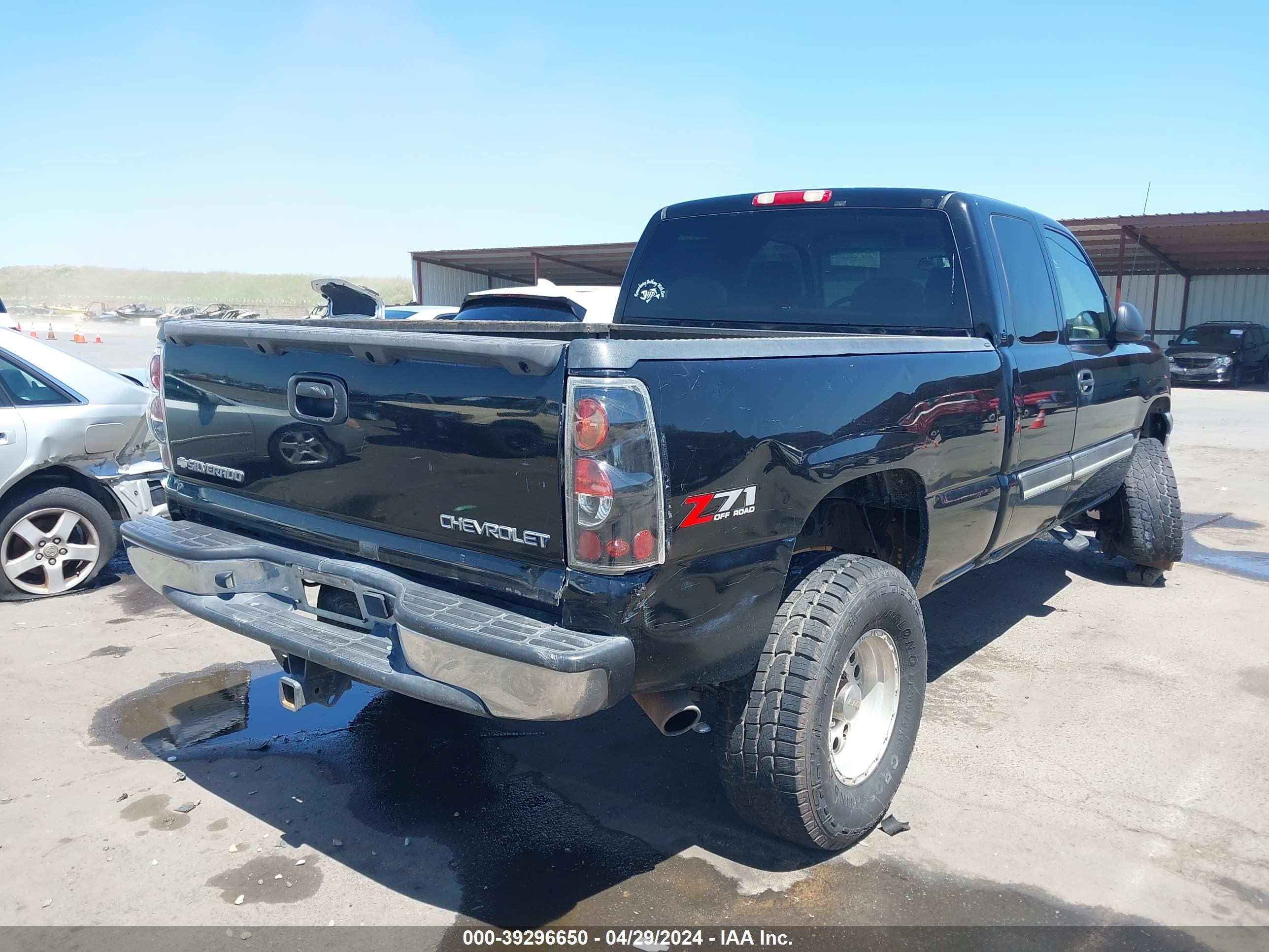 Photo 5 VIN: 2GCEK19T831162860 - CHEVROLET SILVERADO 