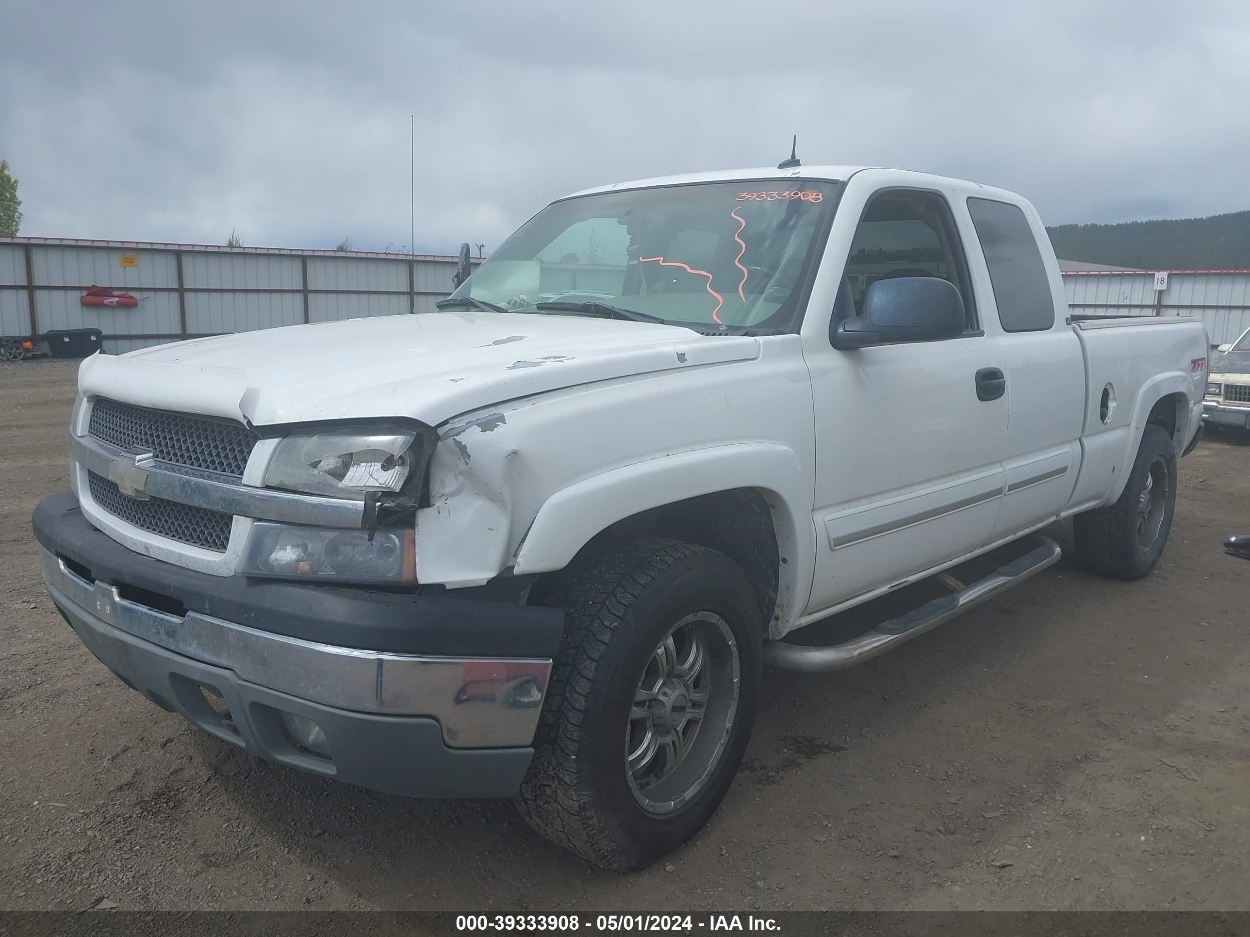 Photo 1 VIN: 2GCEK19T831173695 - CHEVROLET SILVERADO 