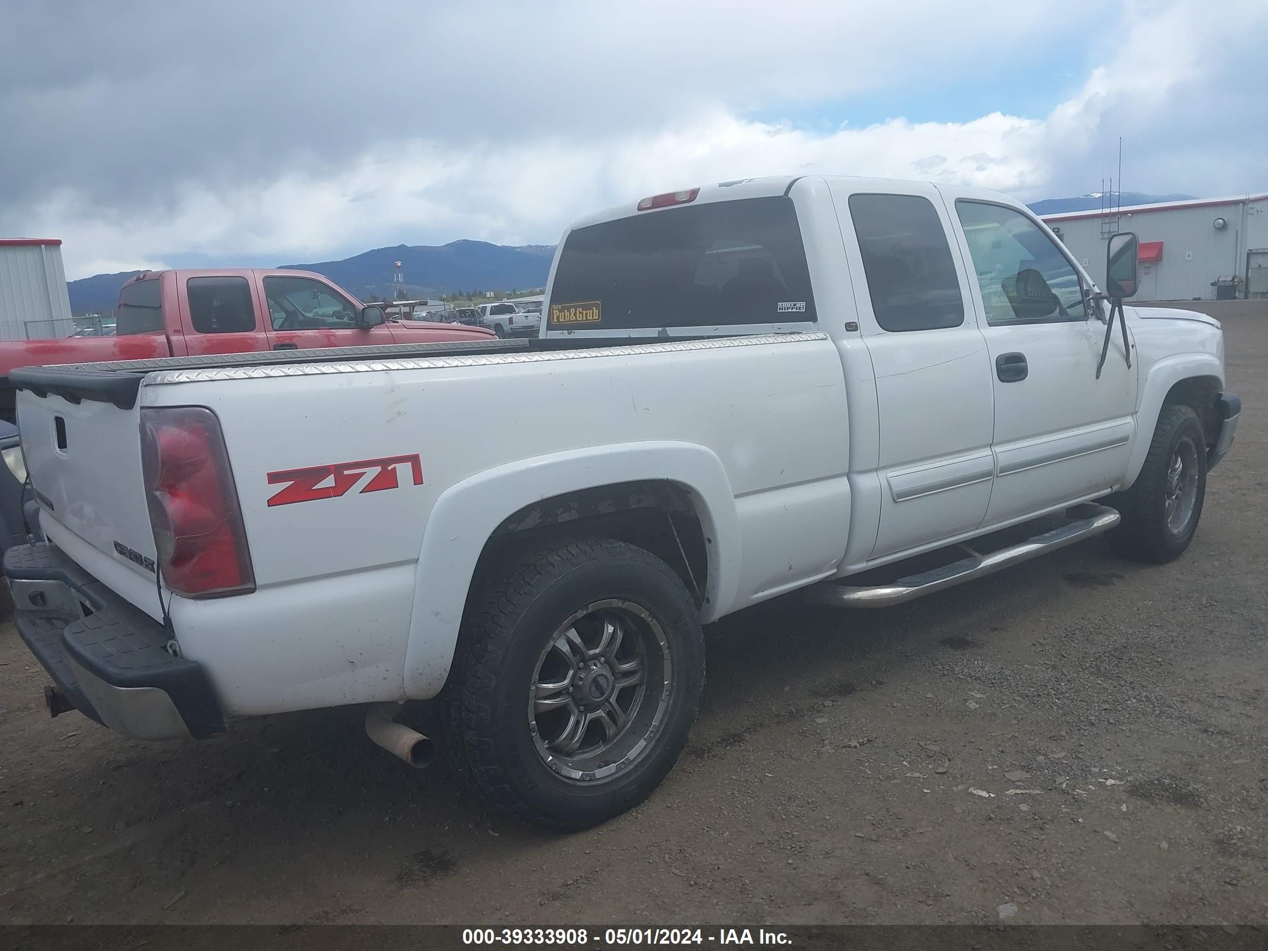 Photo 3 VIN: 2GCEK19T831173695 - CHEVROLET SILVERADO 