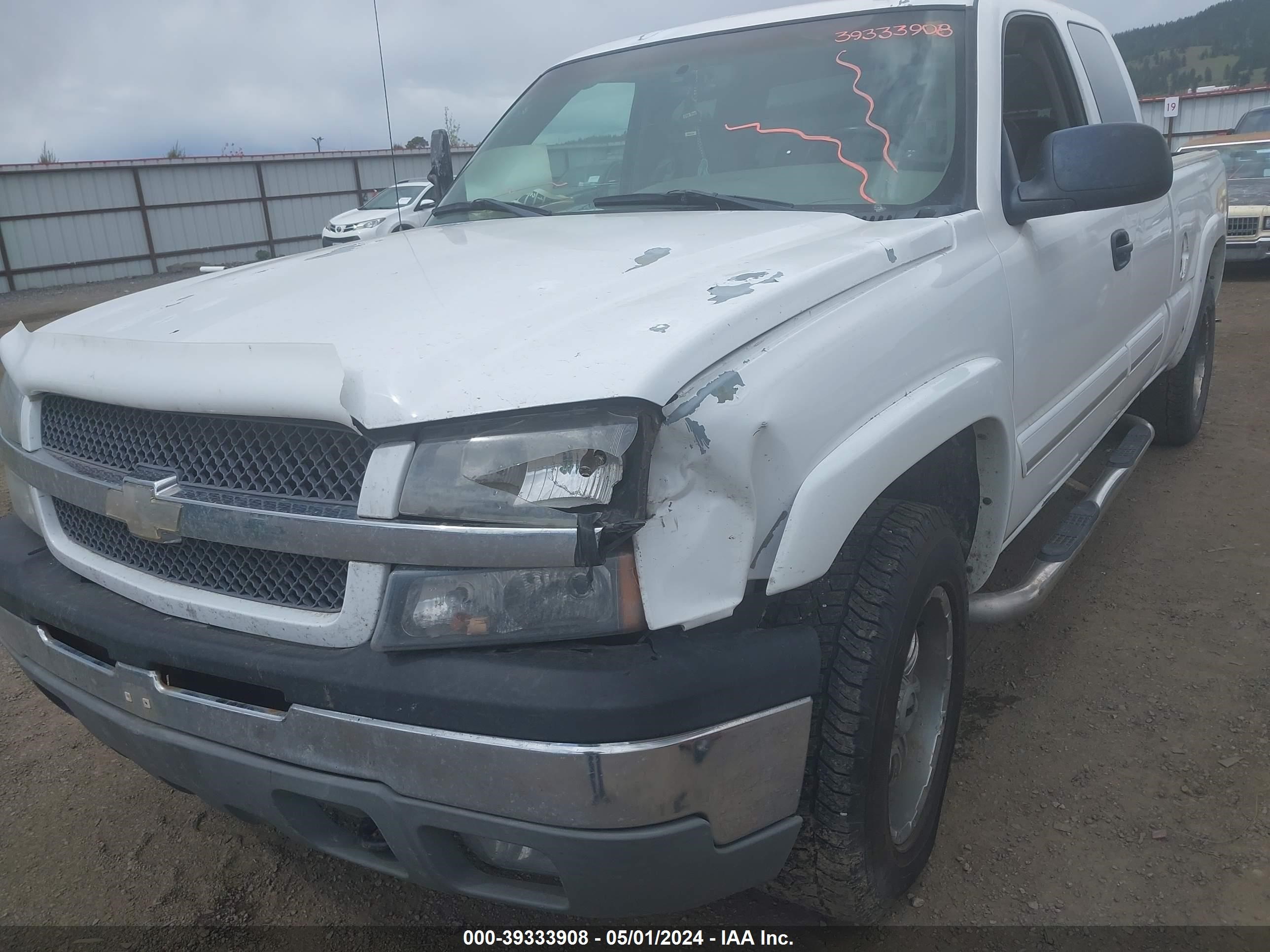 Photo 5 VIN: 2GCEK19T831173695 - CHEVROLET SILVERADO 