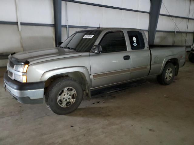 Photo 0 VIN: 2GCEK19T831184874 - CHEVROLET SILVERADO 