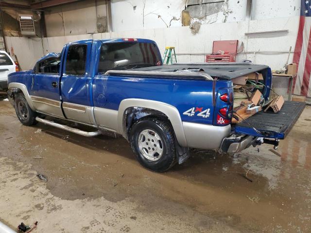 Photo 1 VIN: 2GCEK19T831379955 - CHEVROLET SILVERADO 