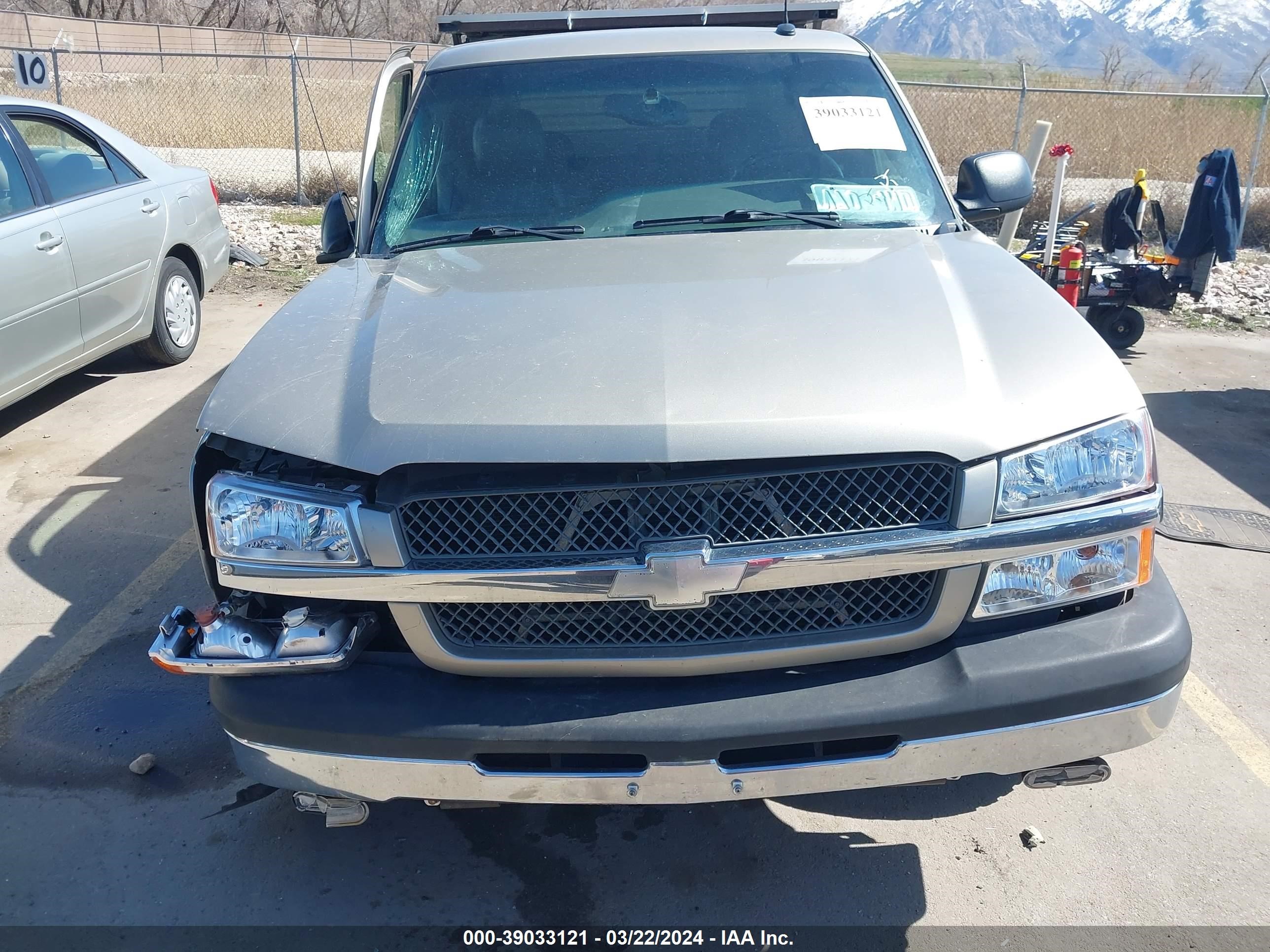 Photo 12 VIN: 2GCEK19T831389935 - CHEVROLET SILVERADO 