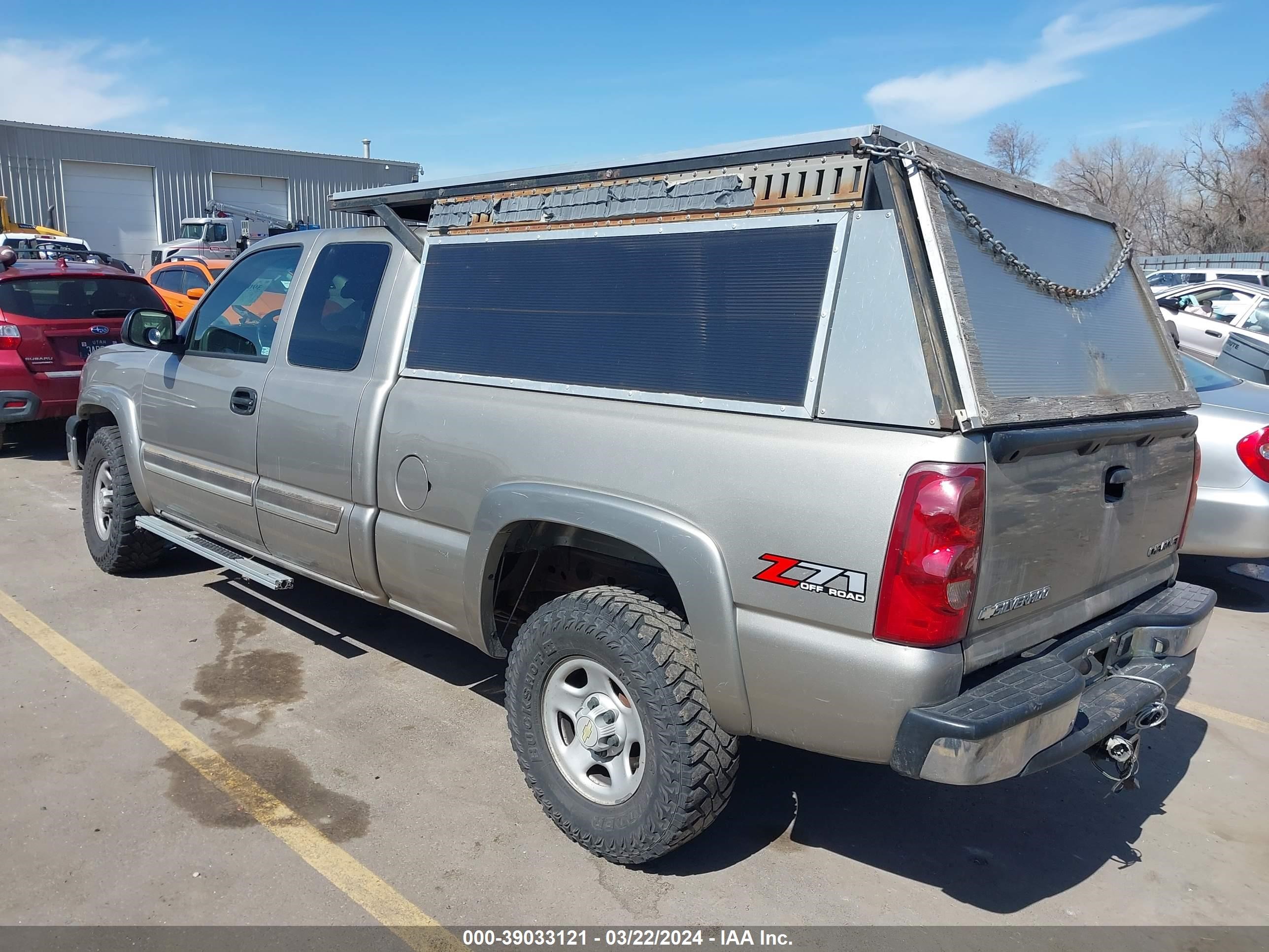 Photo 2 VIN: 2GCEK19T831389935 - CHEVROLET SILVERADO 