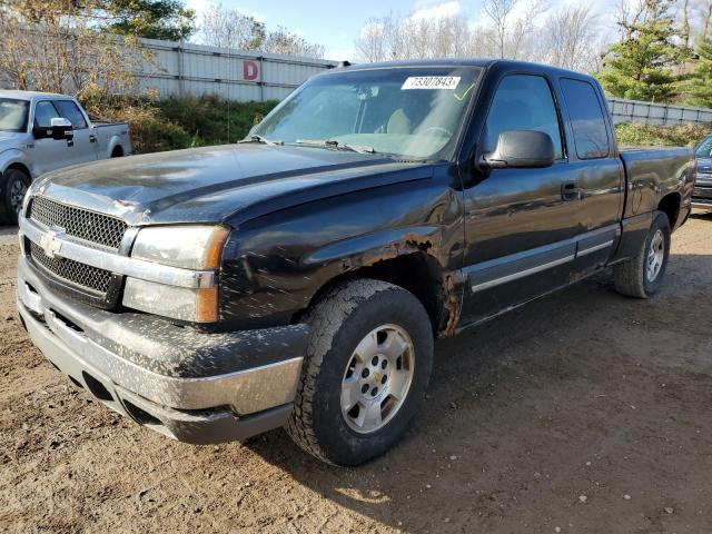 Photo 0 VIN: 2GCEK19T841115670 - CHEVROLET ALL MODELS 