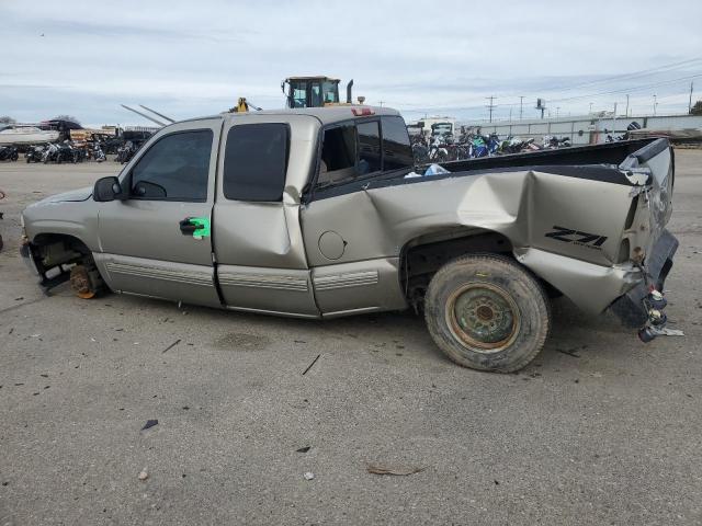 Photo 1 VIN: 2GCEK19T8X1225753 - CHEVROLET SILVERADO 