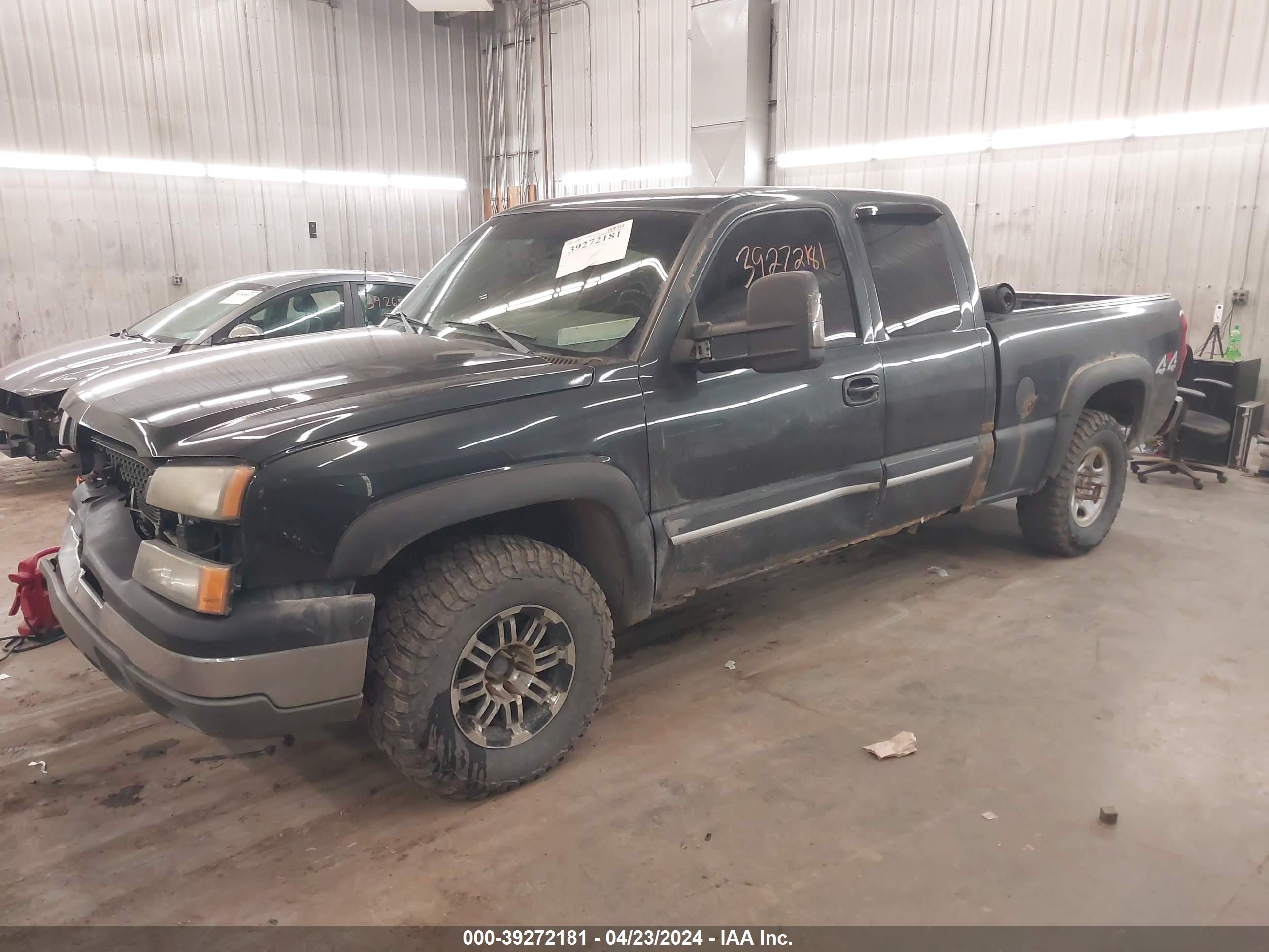 Photo 1 VIN: 2GCEK19T941103284 - CHEVROLET SILVERADO 