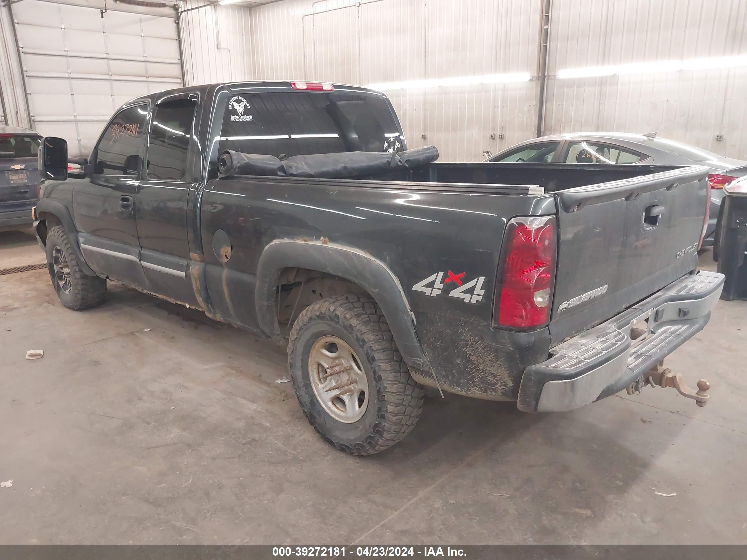 Photo 2 VIN: 2GCEK19T941103284 - CHEVROLET SILVERADO 