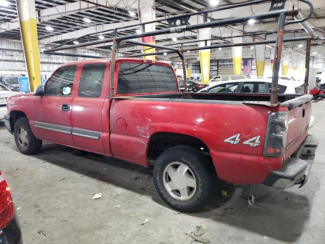 Photo 1 VIN: 2GCEK19T941104161 - CHEVROLET ALL MODELS 